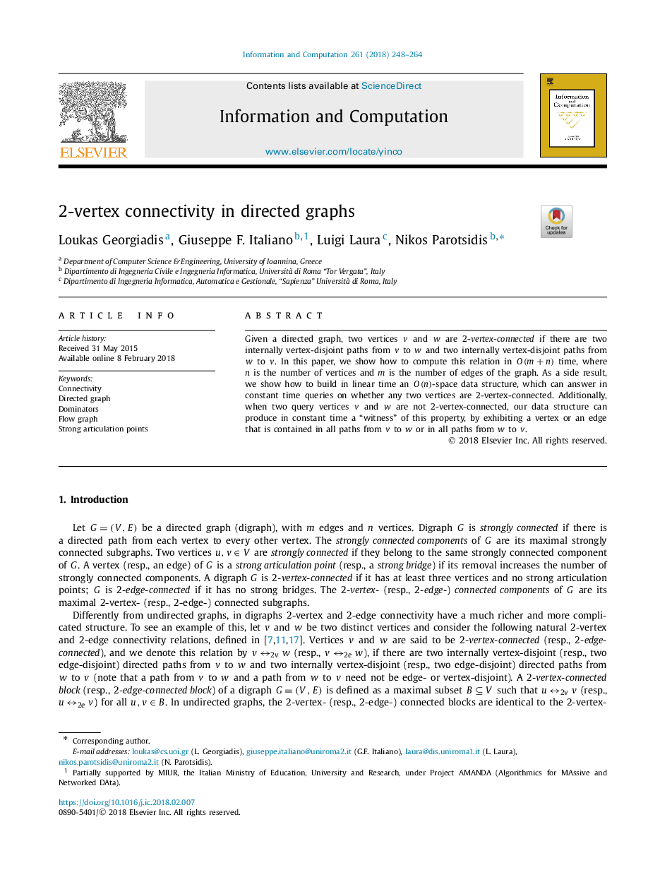 2-vertex connectivity in directed graphs