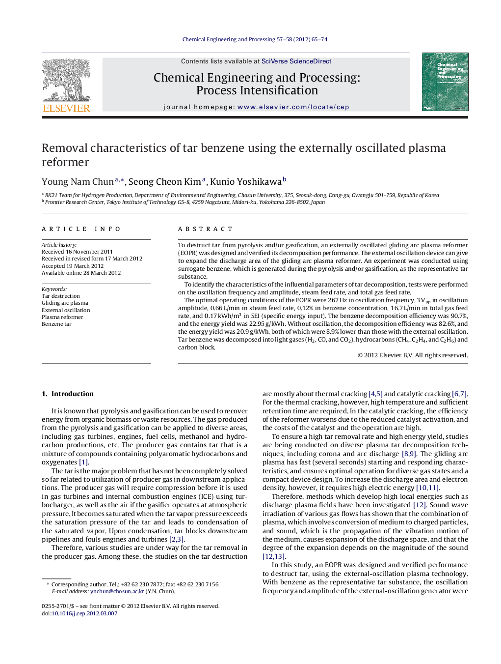 Removal characteristics of tar benzene using the externally oscillated plasma reformer