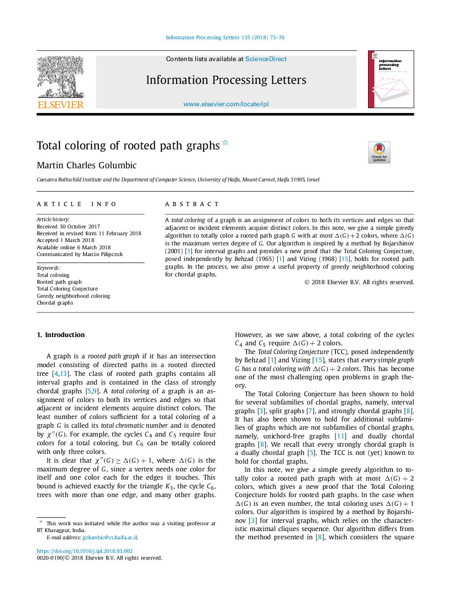 Total coloring of rooted path graphs