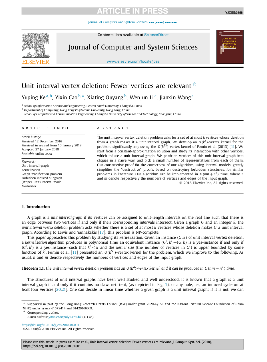 Unit interval vertex deletion: Fewer vertices are relevant