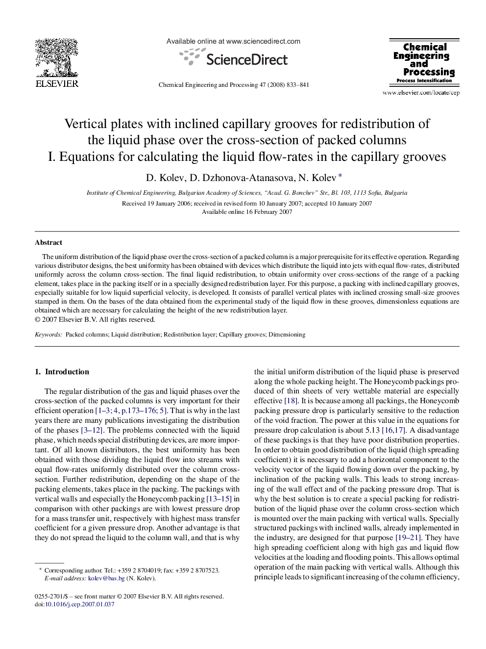 Vertical plates with inclined capillary grooves for redistribution of the liquid phase over the cross-section of packed columns: I. Equations for calculating the liquid flow-rates in the capillary grooves