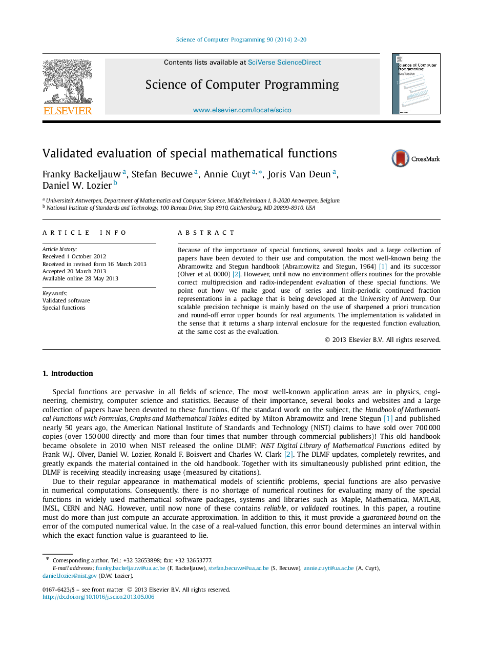 Validated evaluation of special mathematical functions