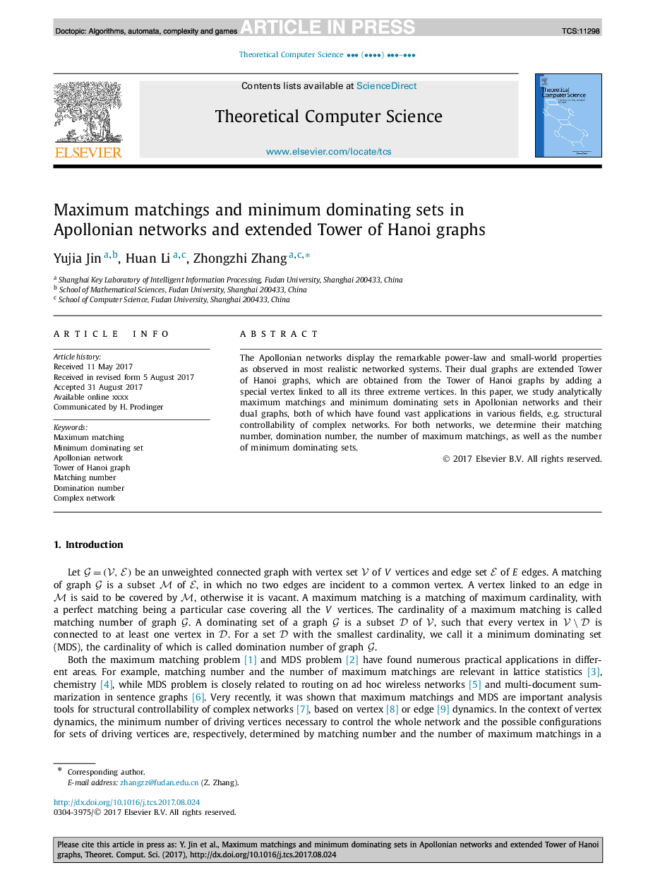 Maximum matchings and minimum dominating sets in Apollonian networks and extended Tower of Hanoi graphs