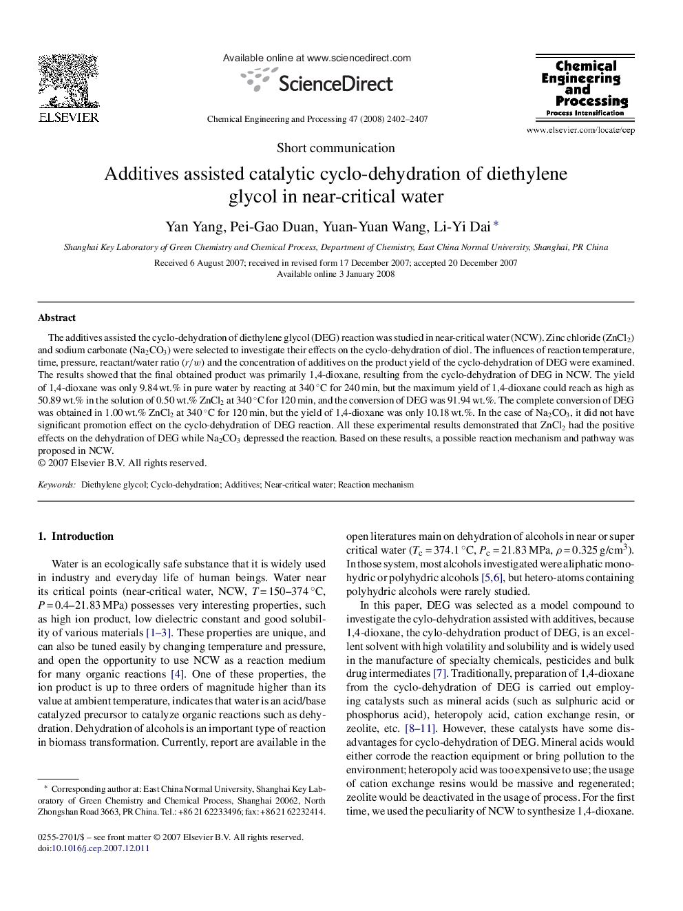 Additives assisted catalytic cyclo-dehydration of diethylene glycol in near-critical water