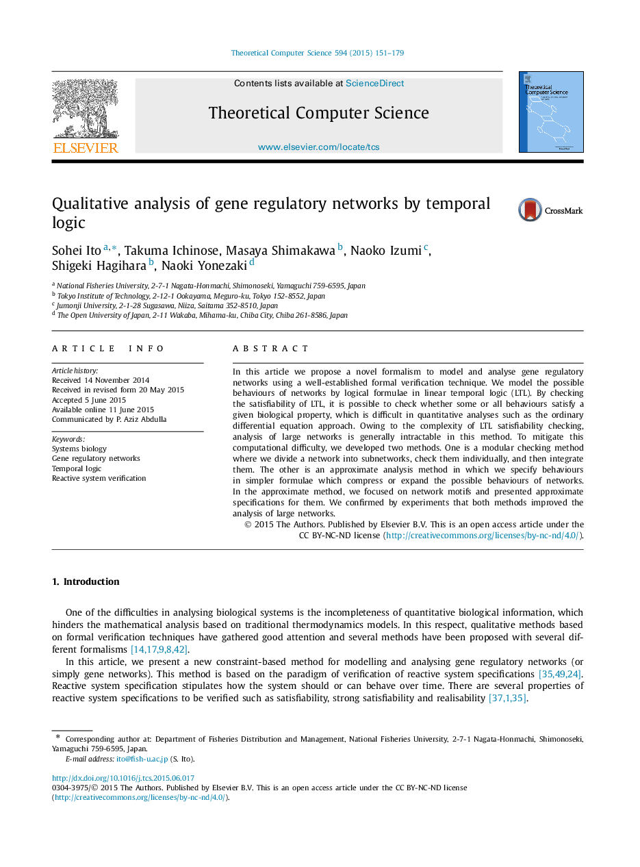 Qualitative analysis of gene regulatory networks by temporal logic