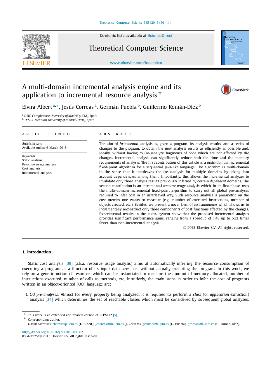 A multi-domain incremental analysis engine and its application to incremental resource analysis