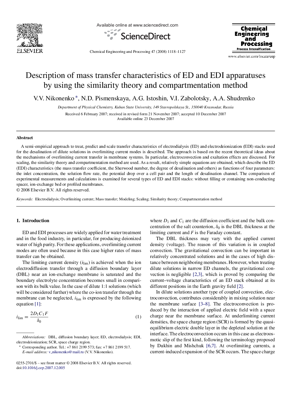 عکس صفحه اول مقاله: Description of mass transfer characteristics of ED and EDI apparatuses by using the similarity theory and compartmentation method Description of mass transfer characteristics of ED and EDI apparatuses by using the similarity theory and compartmentation method