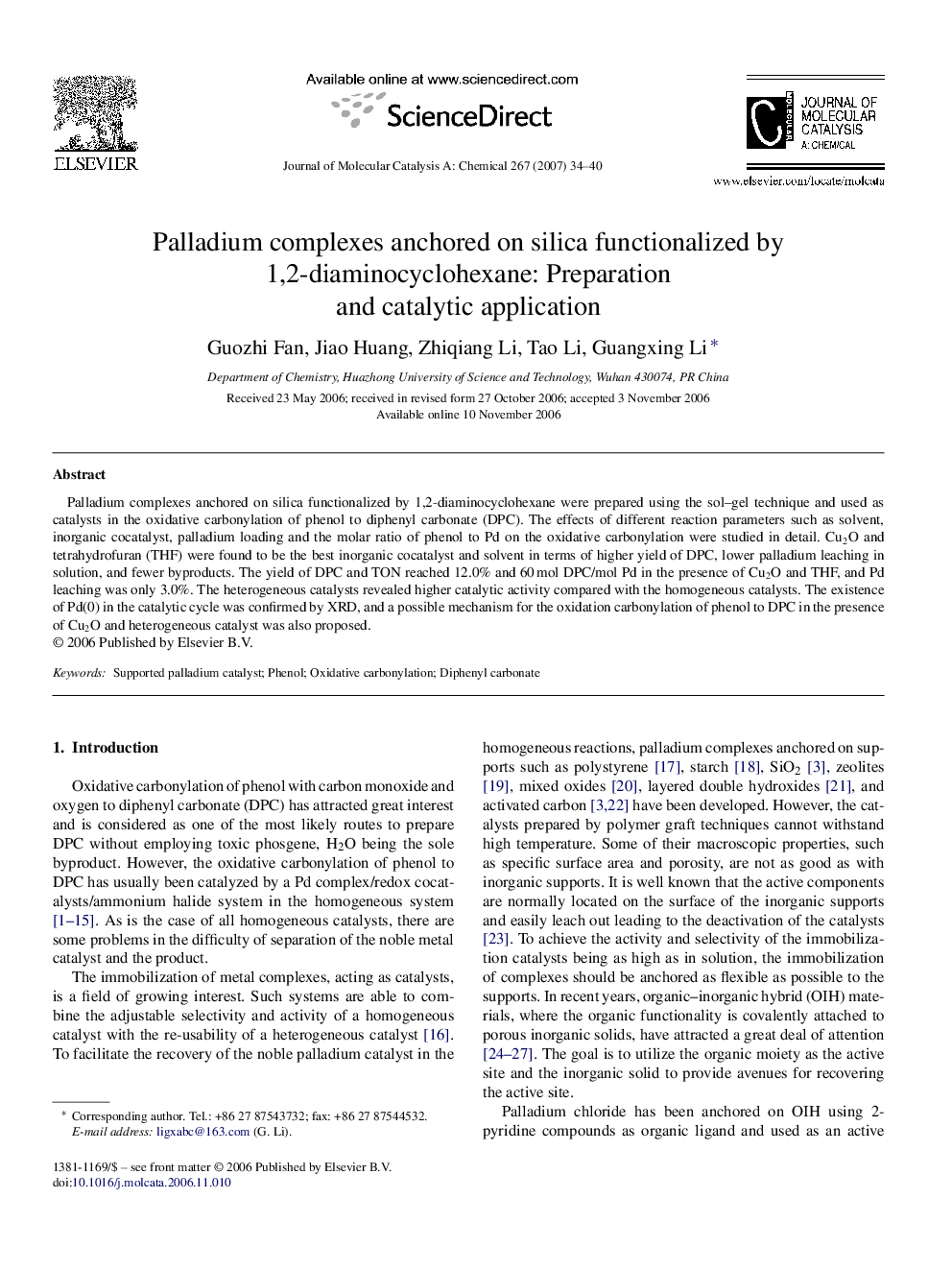 Palladium complexes anchored on silica functionalized by 1,2-diaminocyclohexane: Preparation and catalytic application