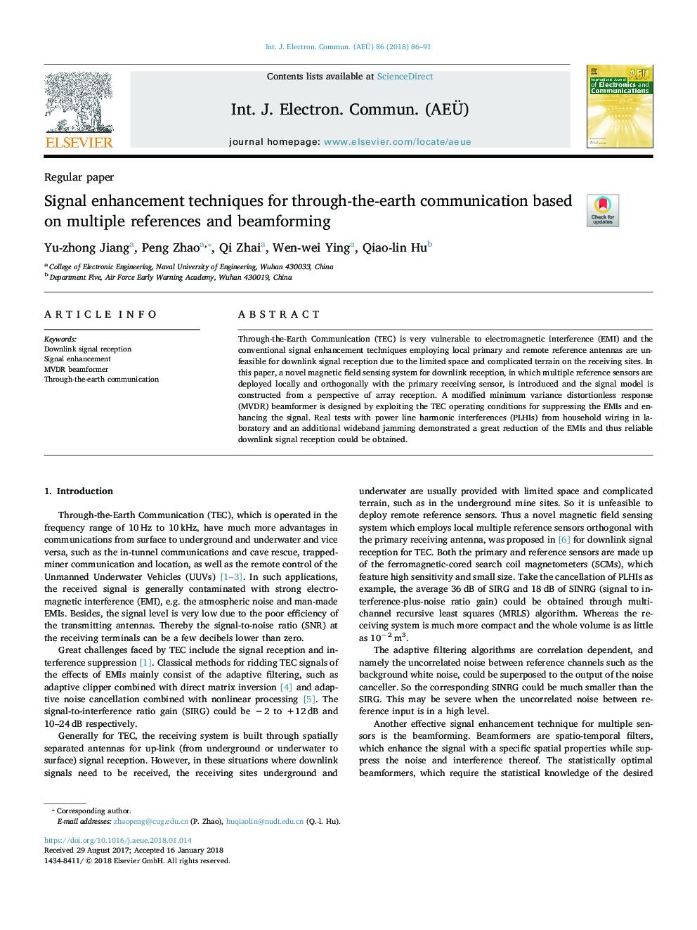 Signal enhancement techniques for through-the-earth communication based on multiple references and beamforming