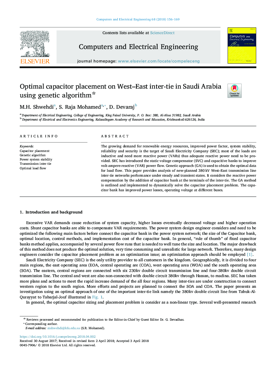 Optimal capacitor placement on West-East inter-tie in Saudi Arabia using genetic algorithm