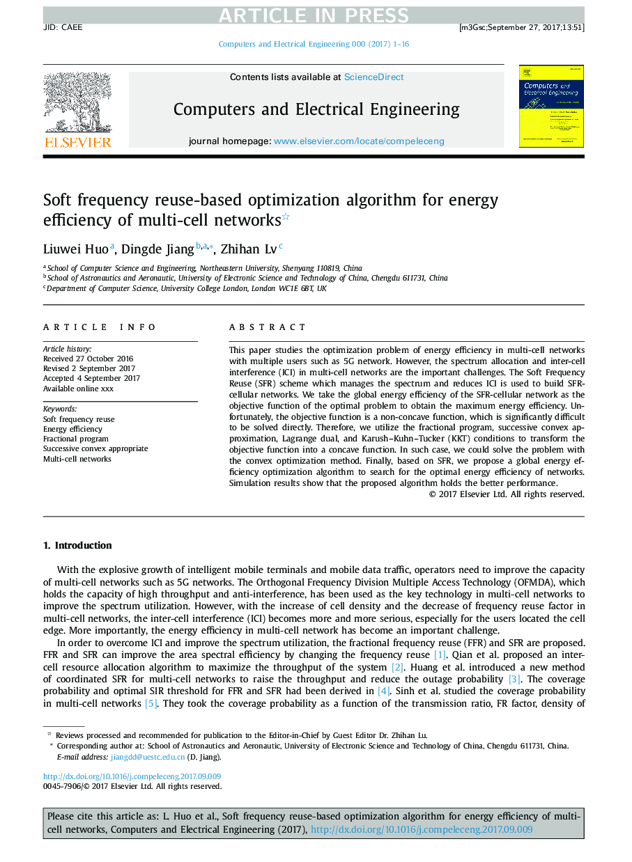 Soft frequency reuse-based optimization algorithm for energy efficiency of multi-cell networks