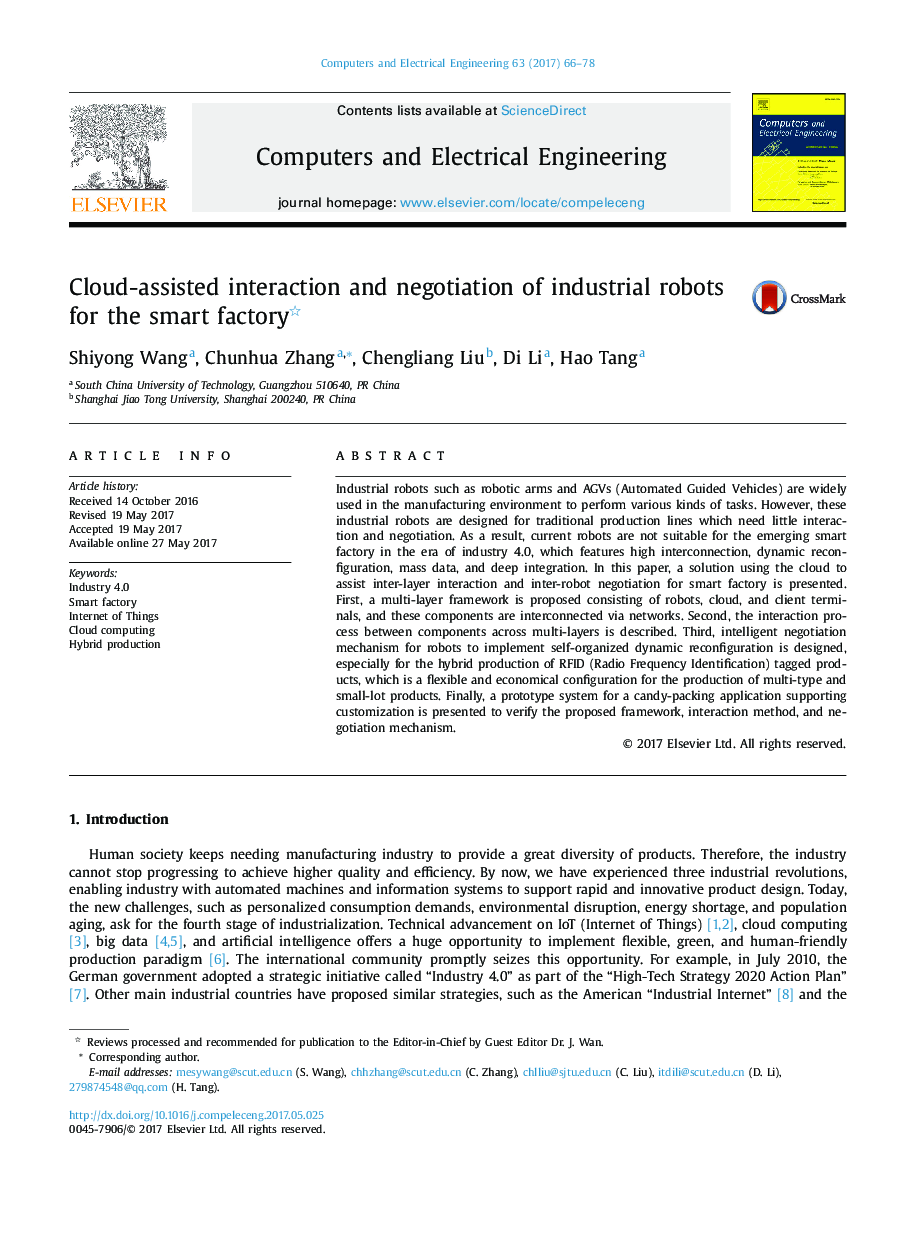 Cloud-assisted interaction and negotiation of industrial robots for the smart factory