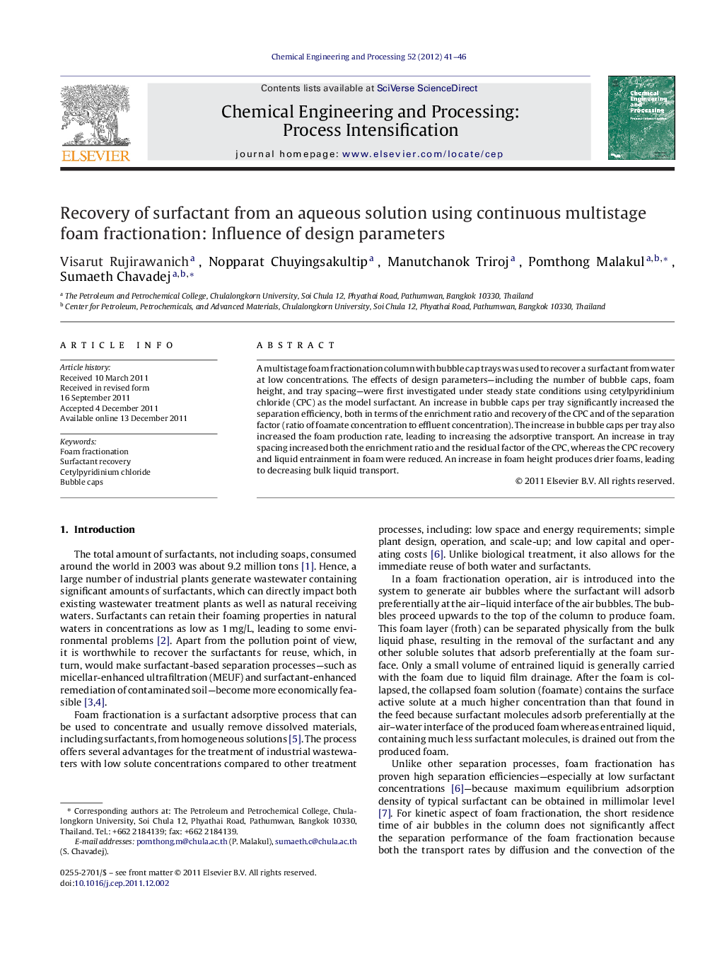 Recovery of surfactant from an aqueous solution using continuous multistage foam fractionation: Influence of design parameters