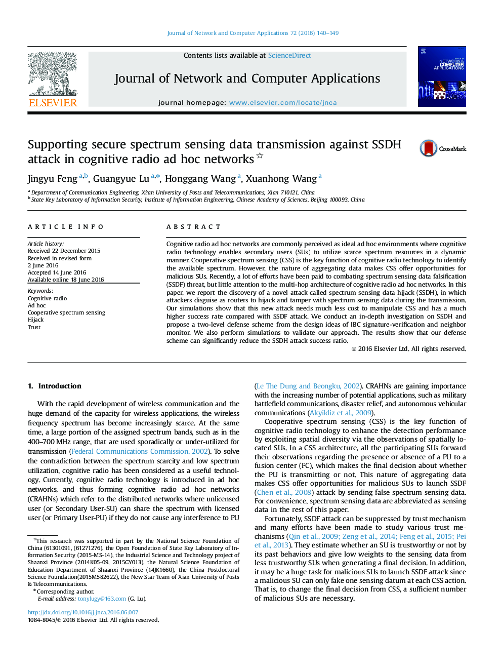 Supporting secure spectrum sensing data transmission against SSDH attack in cognitive radio ad hoc networks