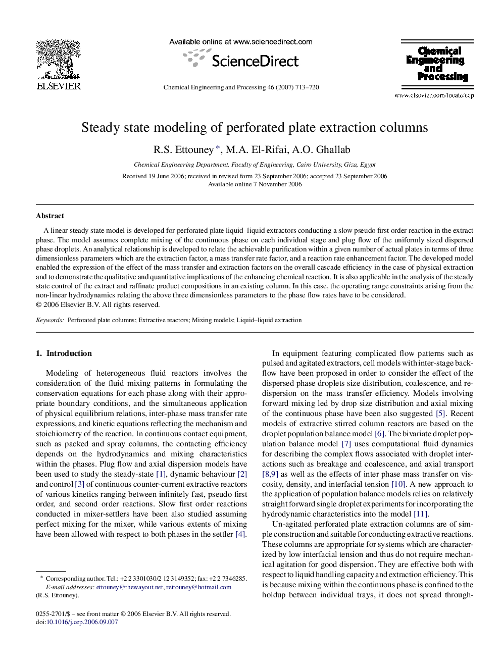 Steady state modeling of perforated plate extraction columns