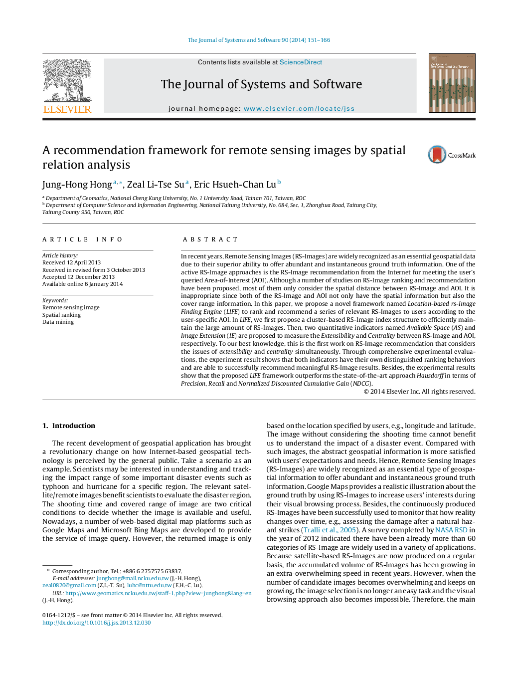 A recommendation framework for remote sensing images by spatial relation analysis