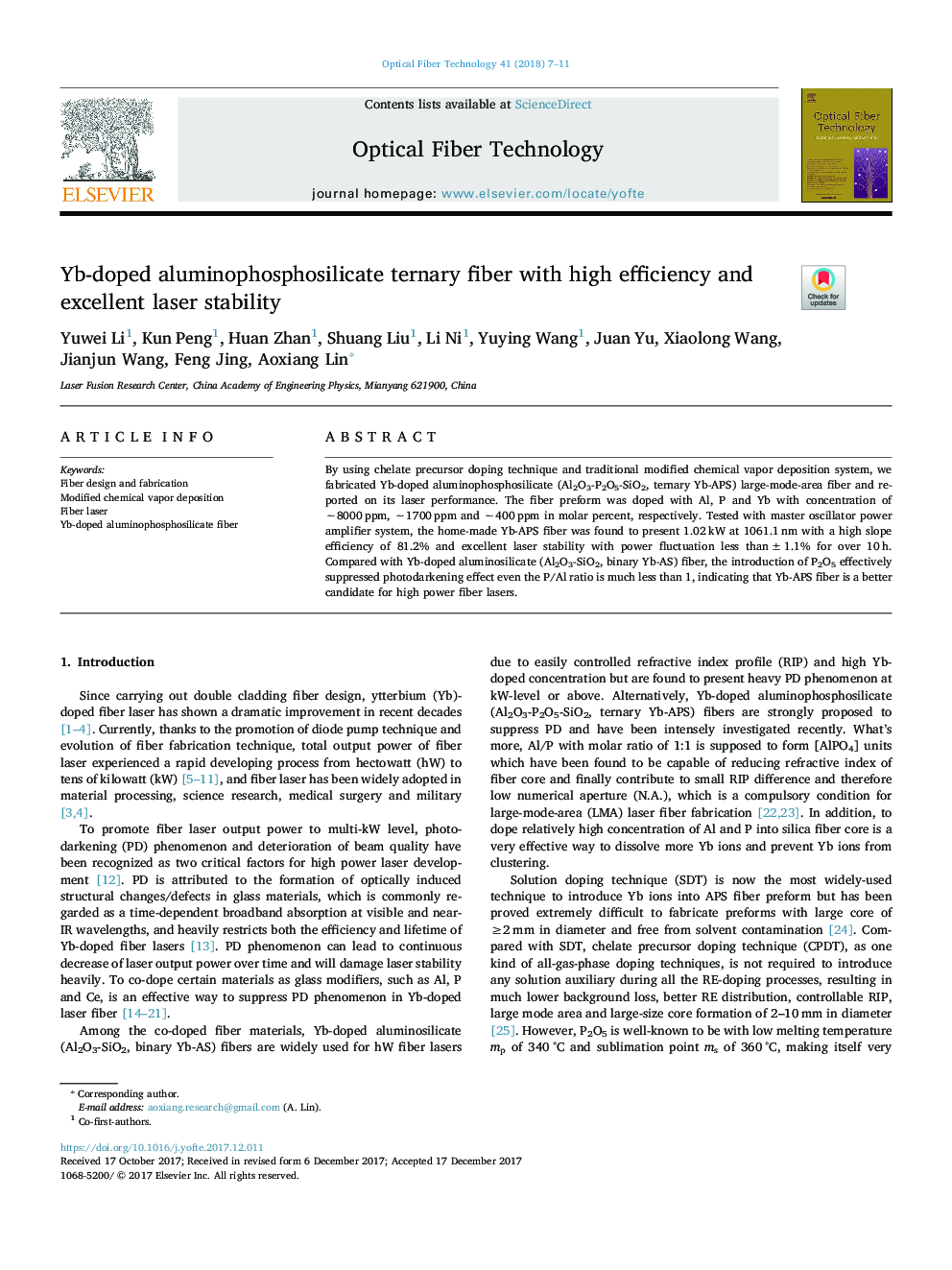 Yb-doped aluminophosphosilicate ternary fiber with high efficiency and excellent laser stability