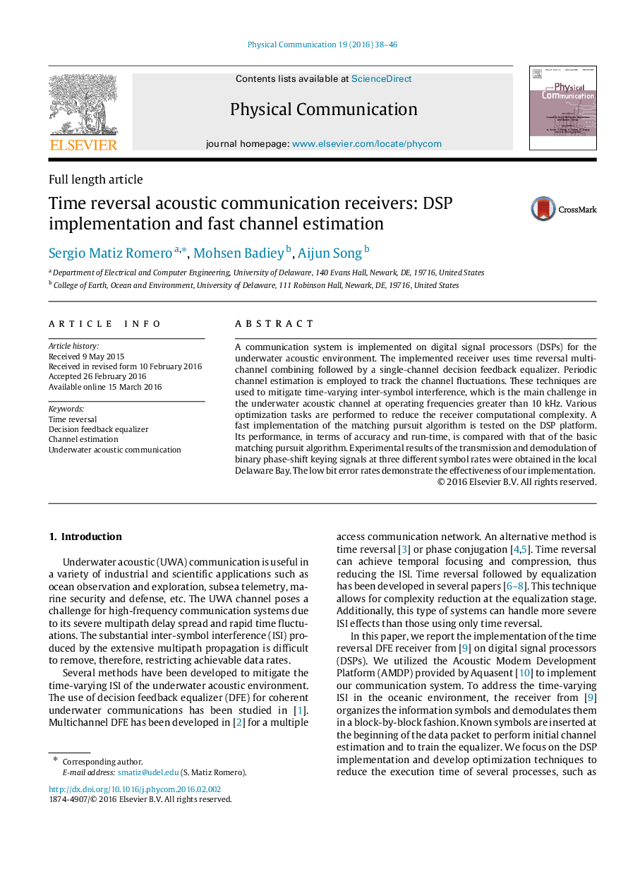 Time reversal acoustic communication receivers: DSP implementation and fast channel estimation