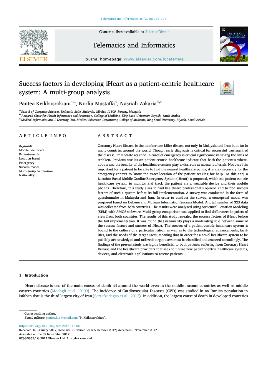 Success factors in developing iHeart as a patient-centric healthcare system: A multi-group analysis