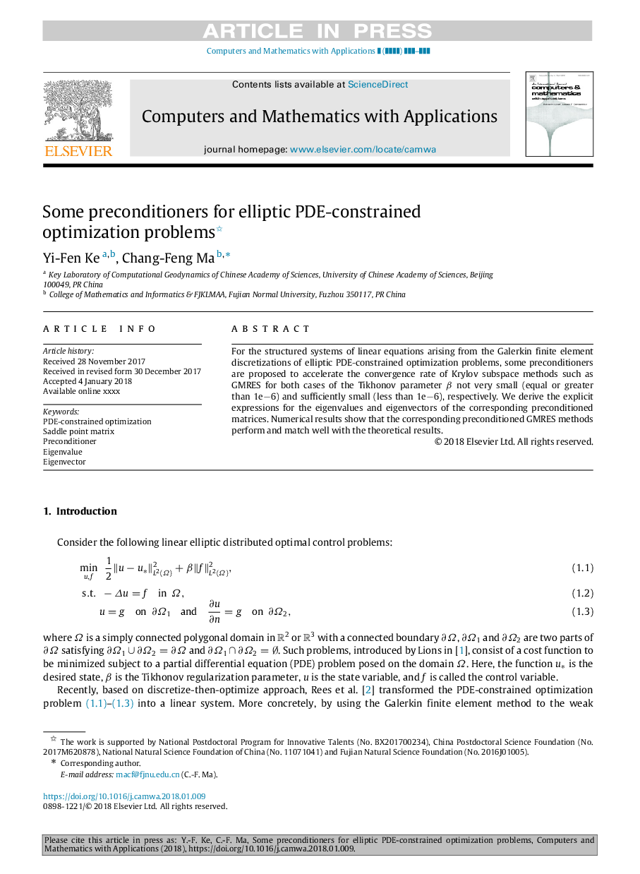 Some preconditioners for elliptic PDE-constrained optimization problems