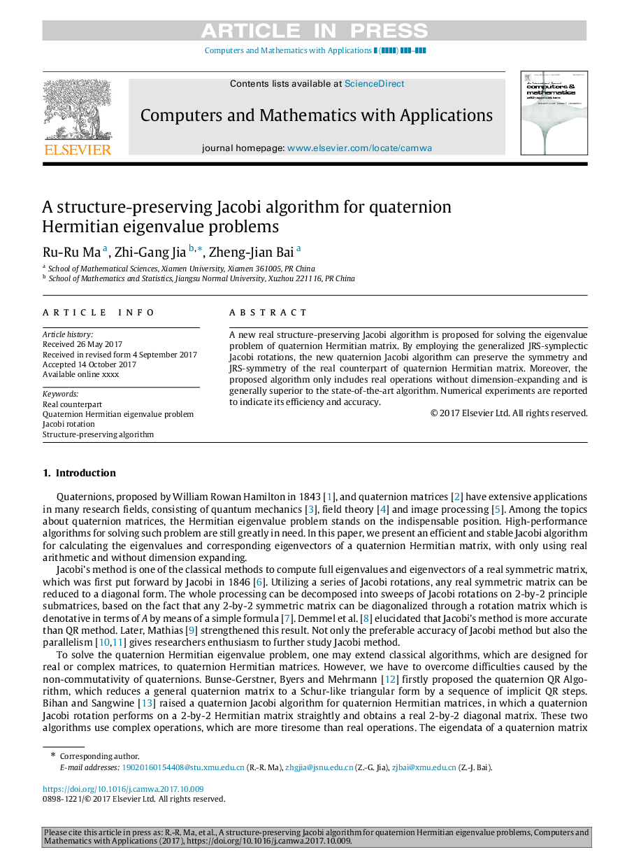 A structure-preserving Jacobi algorithm for quaternion Hermitian eigenvalue problems