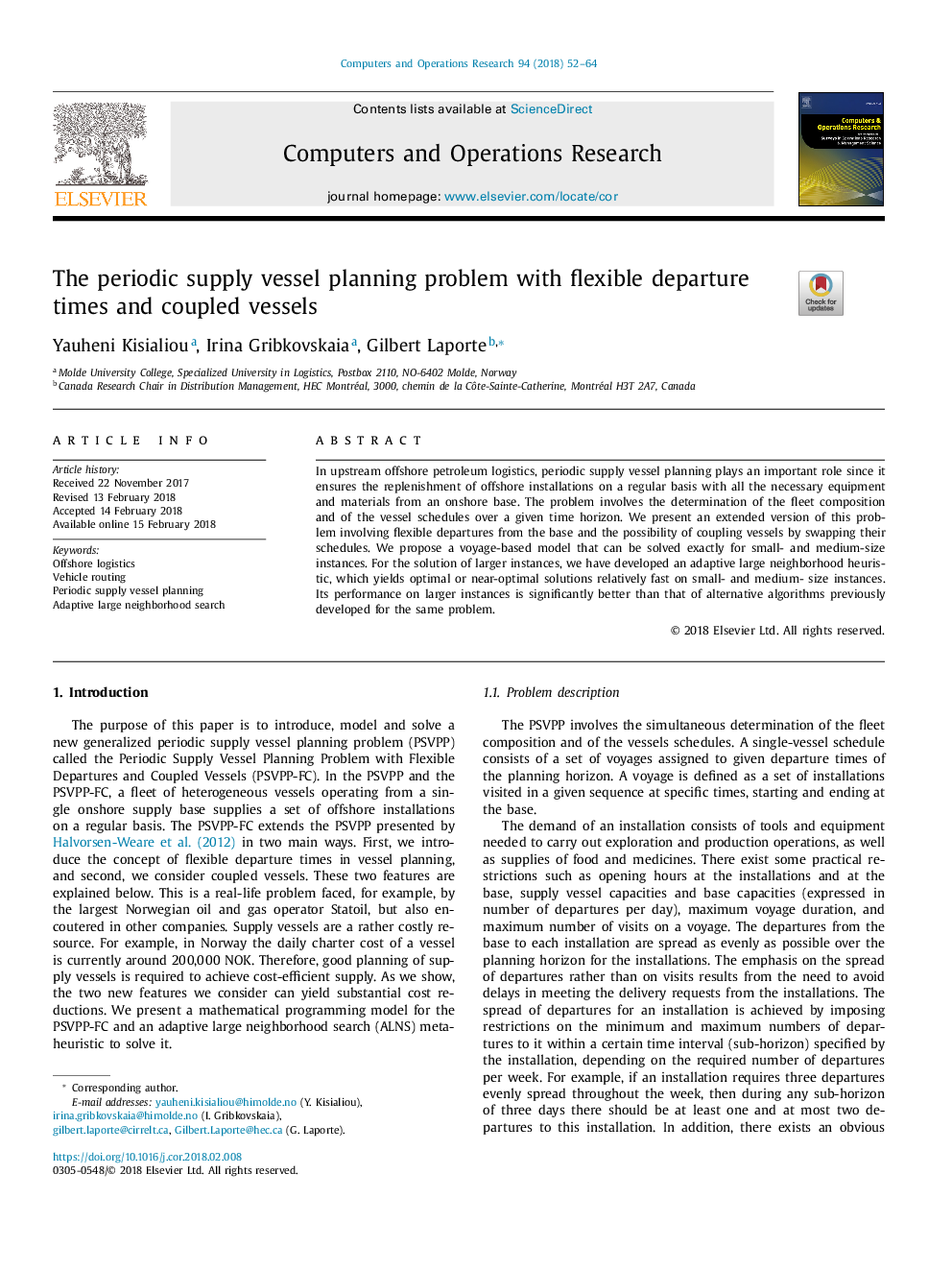 The periodic supply vessel planning problem with flexible departure times and coupled vessels