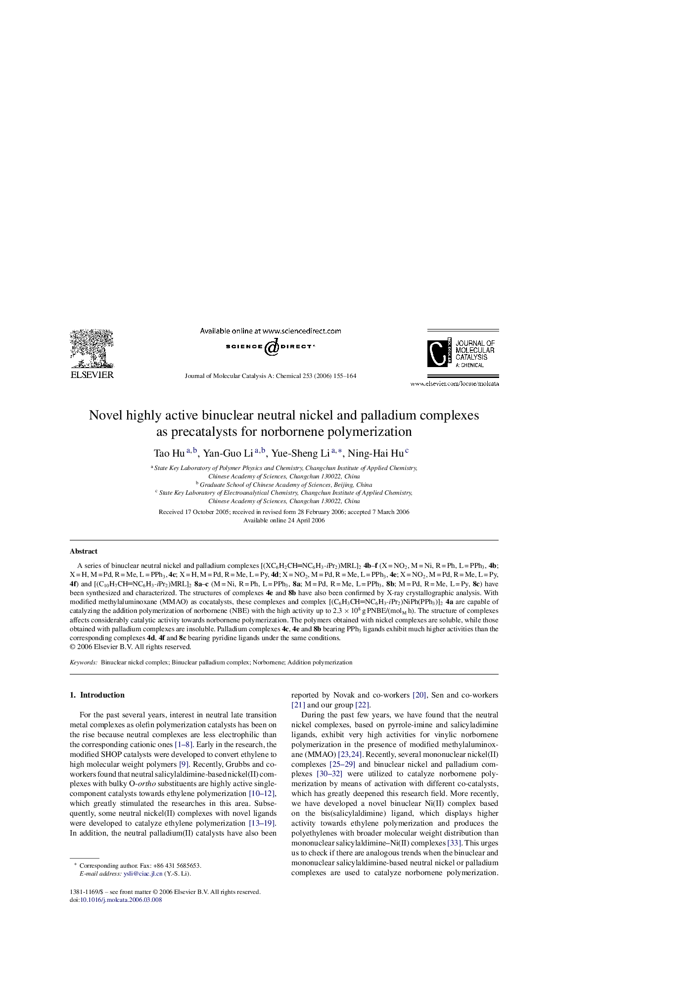 عکس صفحه اول مقاله: Novel highly active binuclear neutral nickel and palladium complexes as precatalysts for norbornene polymerization Novel highly active binuclear neutral nickel and palladium complexes as precatalysts for norbornene polymerization