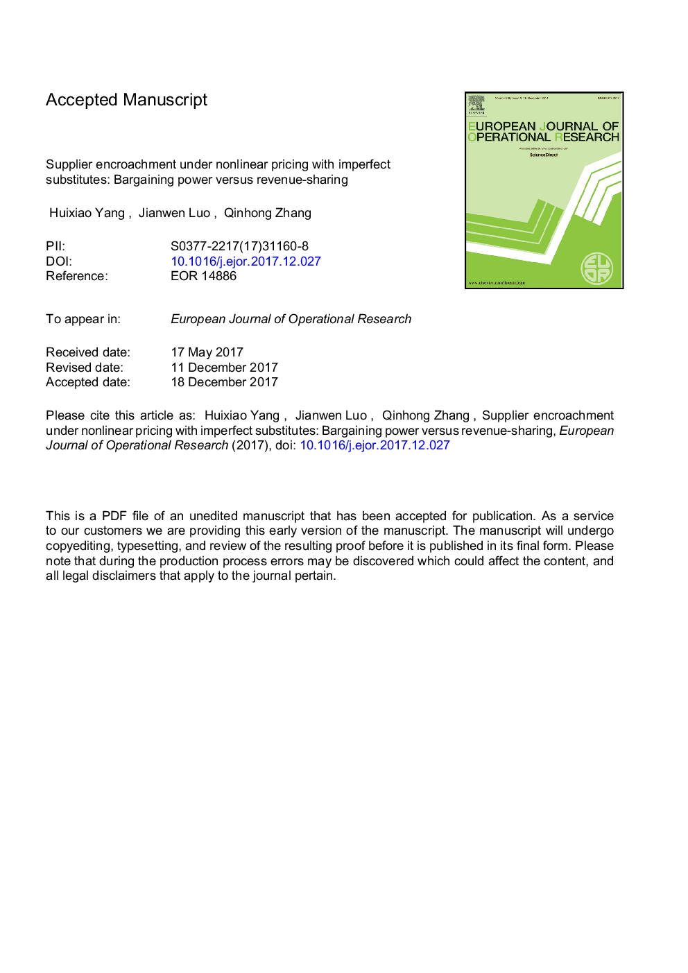 Supplier encroachment under nonlinear pricing with imperfect substitutes: Bargaining power versus revenue-sharing