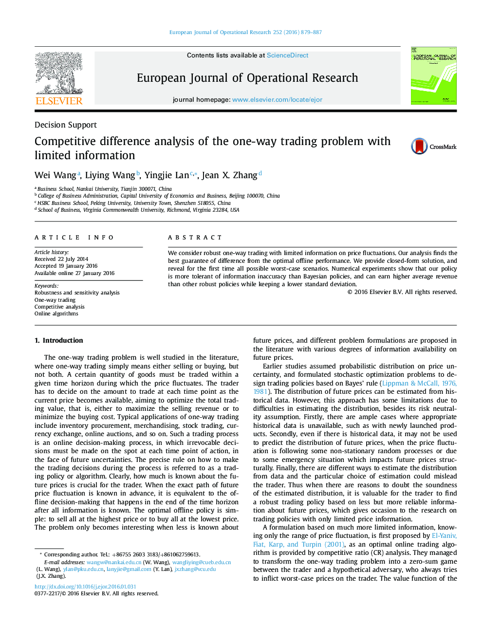 Competitive difference analysis of the one-way trading problem with limited information
