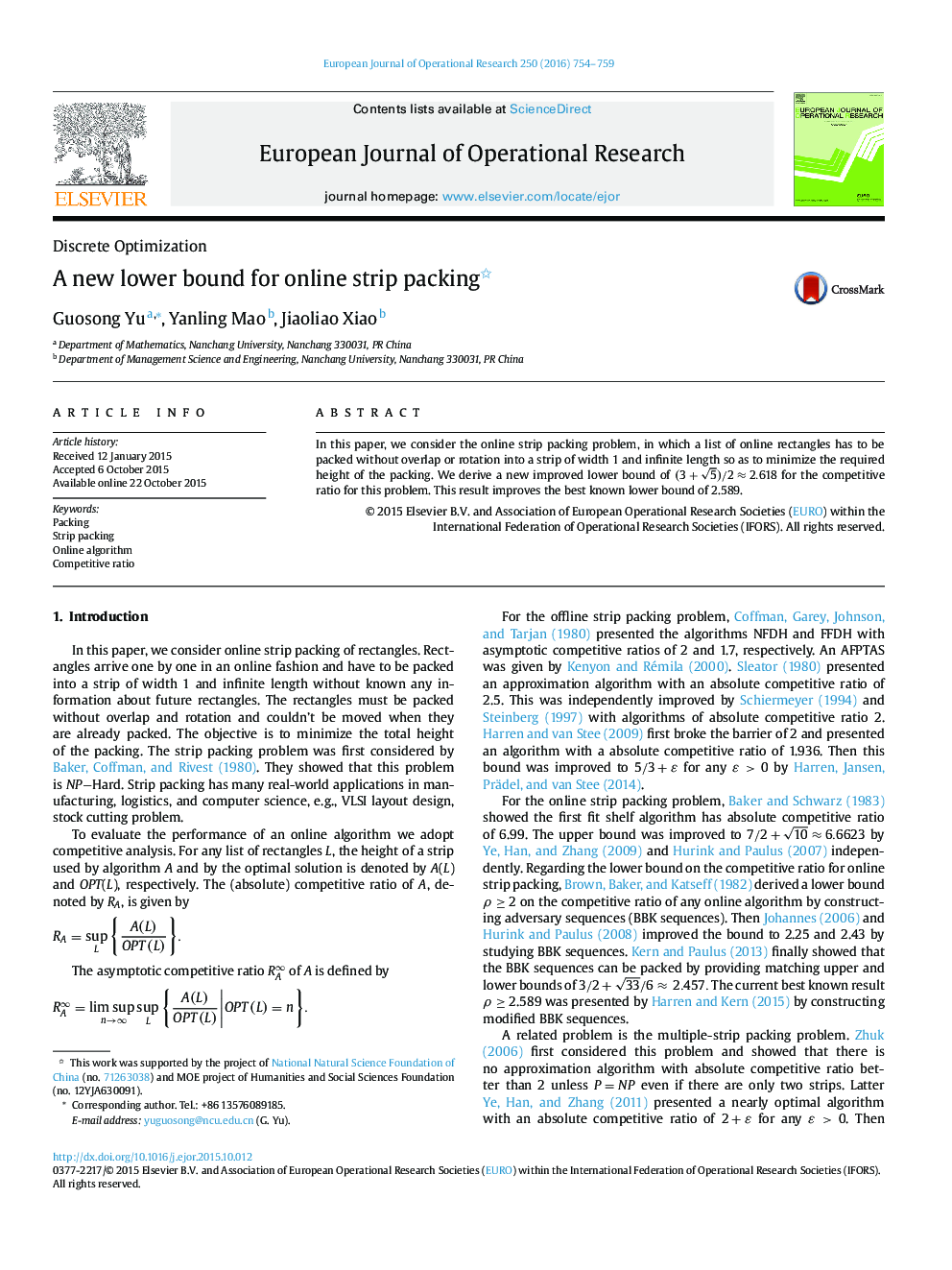 A new lower bound for online strip packing