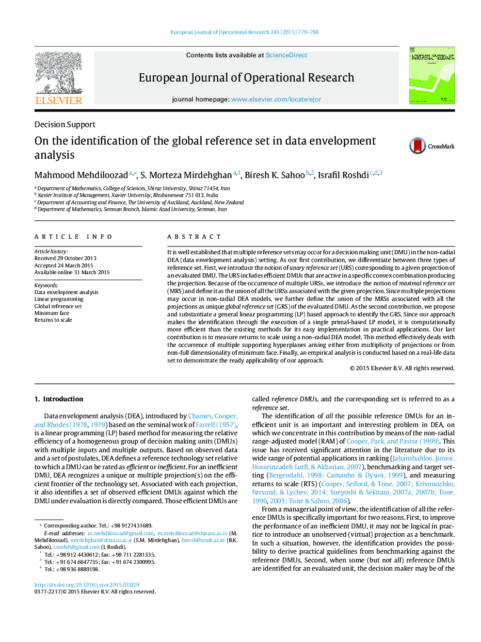 On the identification of the global reference set in data envelopment analysis