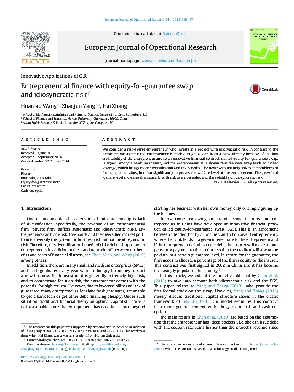 Entrepreneurial finance with equity-for-guarantee swap and idiosyncratic risk