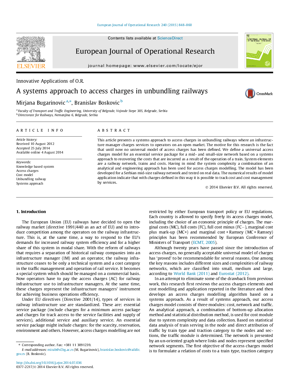 A systems approach to access charges in unbundling railways