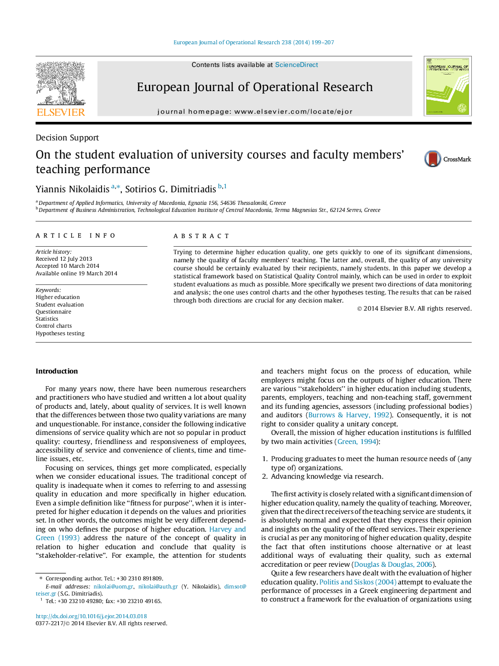 On the student evaluation of university courses and faculty members' teaching performance