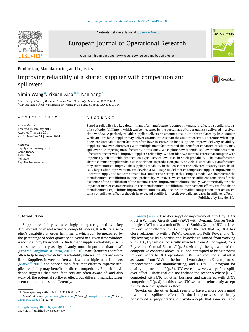 Improving reliability of a shared supplier with competition and spillovers