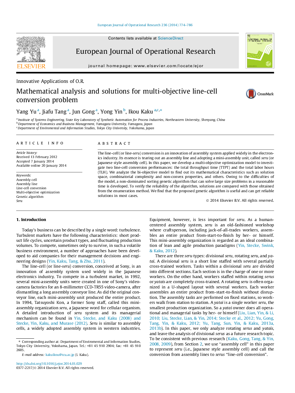 Mathematical analysis and solutions for multi-objective line-cell conversion problem