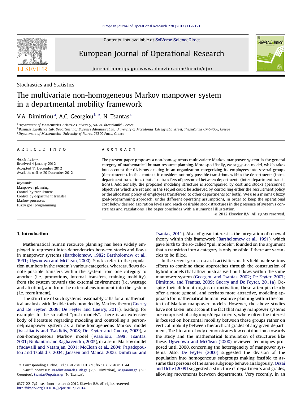 The multivariate non-homogeneous Markov manpower system in a departmental mobility framework