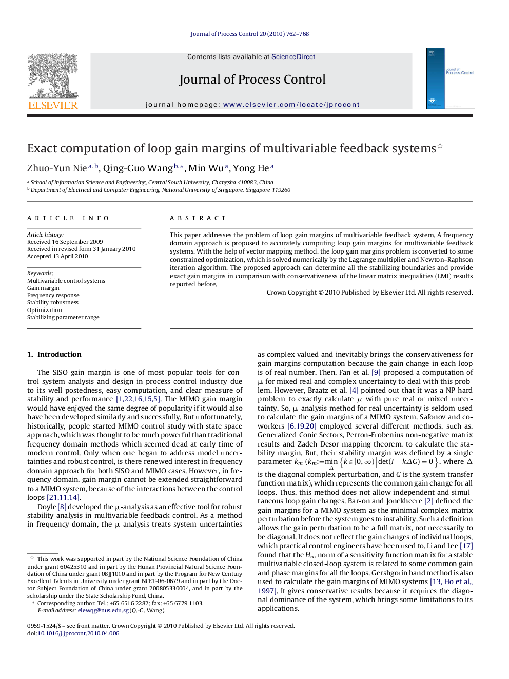 Exact computation of loop gain margins of multivariable feedback systems 