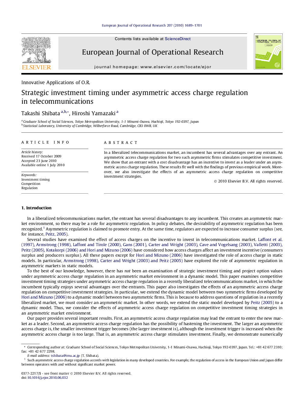 Strategic investment timing under asymmetric access charge regulation in telecommunications