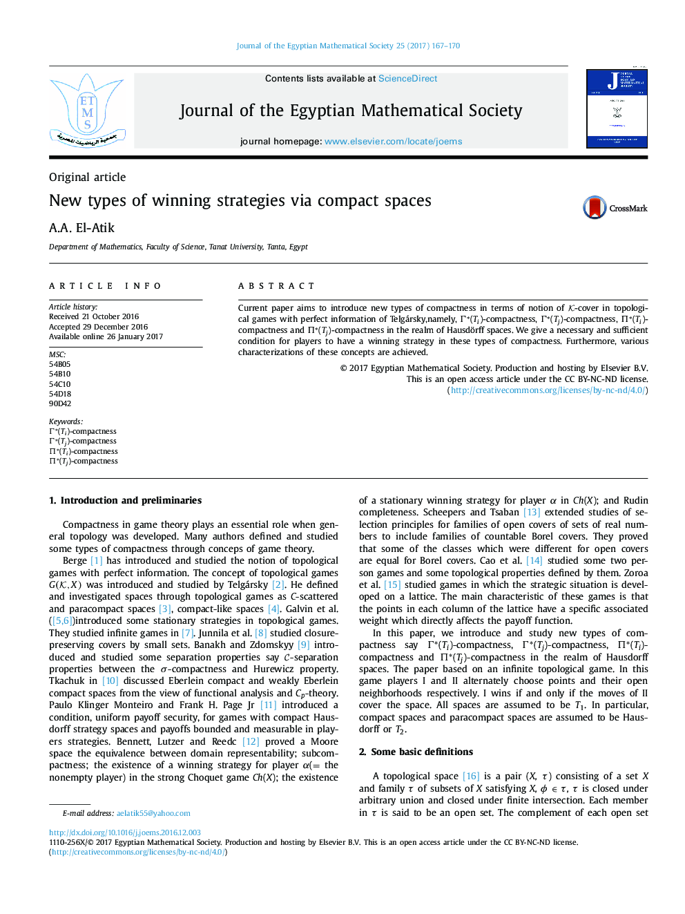 New types of winning strategies via compact spaces