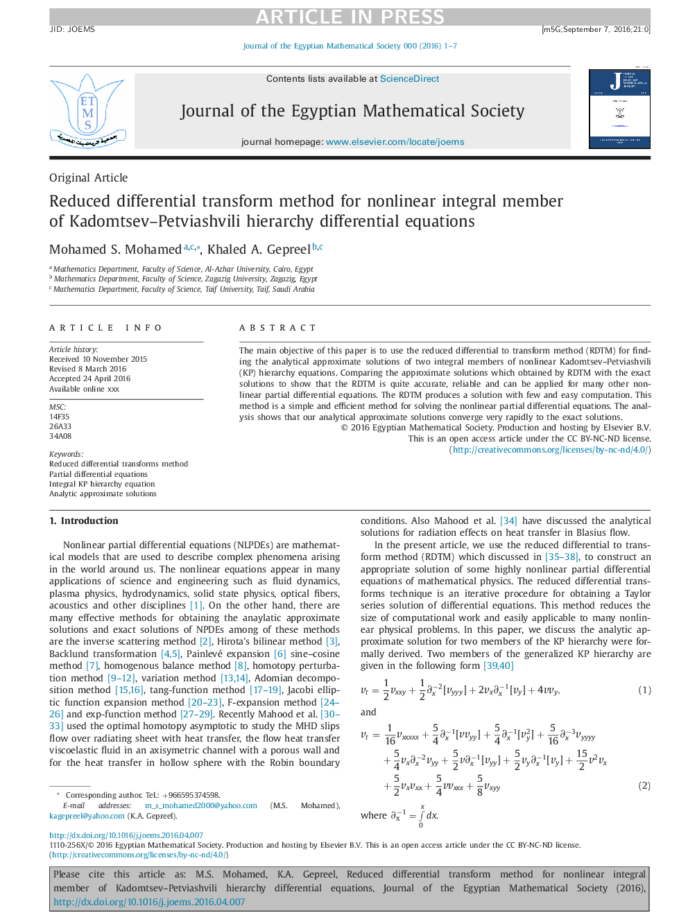 Reduced differential transform method for nonlinear integral member of Kadomtsev-Petviashvili hierarchy differential equations