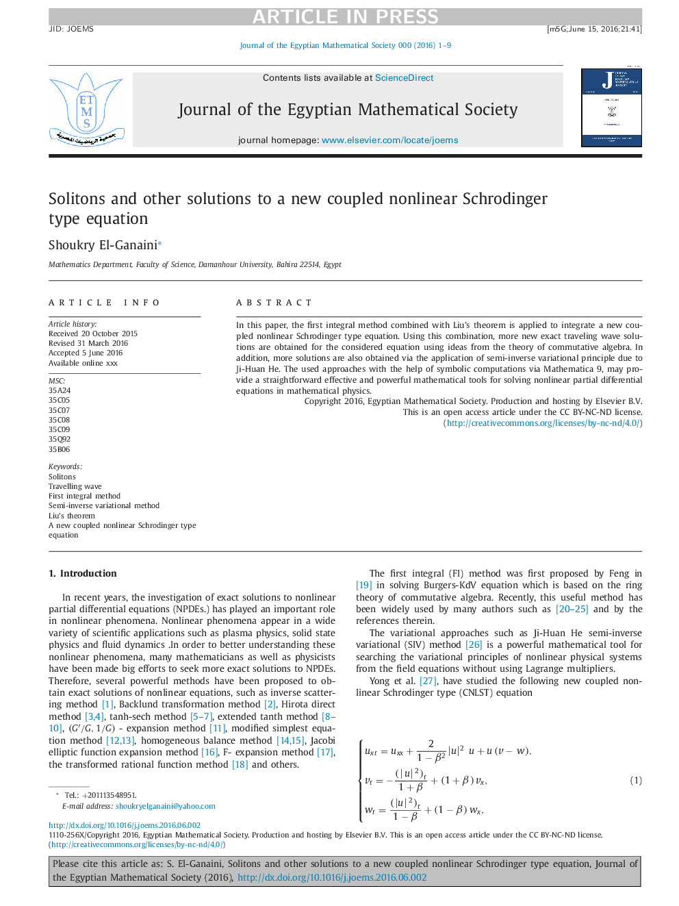 Solitons and other solutions to a new coupled nonlinear Schrodinger type equation