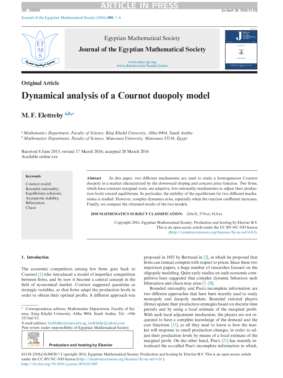 Dynamical analysis of a Cournot duopoly model