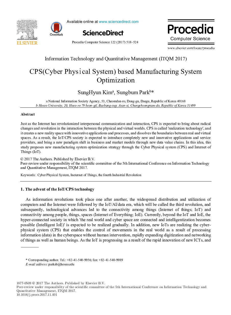 CPS(Cyber Physical System) based Manufacturing System Optimization