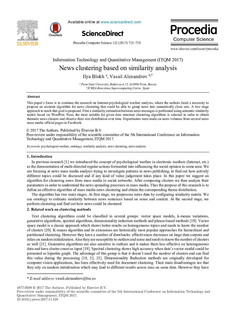 News clustering based on similarity analysis