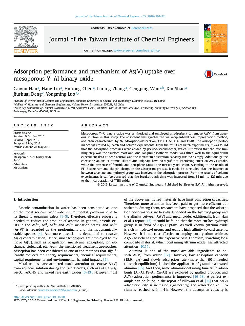 عکس صفحه اول مقاله: Adsorption performance and mechanism of As(V) uptake over mesoporous Y–Al binary oxide
Adsorption performance and mechanism of As(V) uptake over mesoporous Y–Al binary oxide