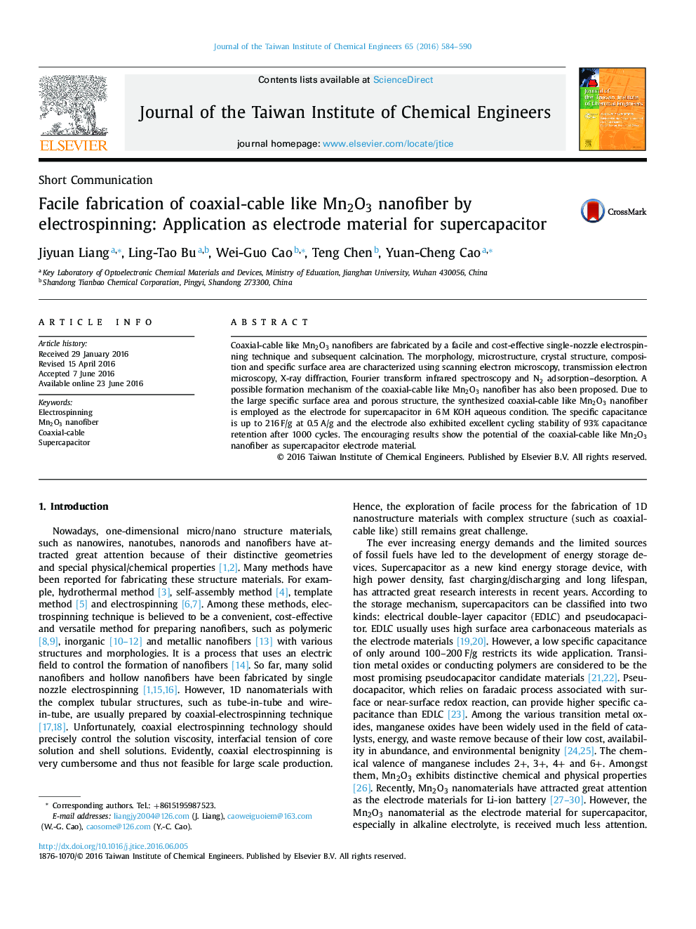 عکس صفحه اول مقاله: Facile fabrication of coaxial-cable like Mn2O3 nanofiber by electrospinning: Application as electrode material for supercapacitor Facile fabrication of coaxial-cable like Mn2O3 nanofiber by electrospinning: Application as electrode material for supercapacitor