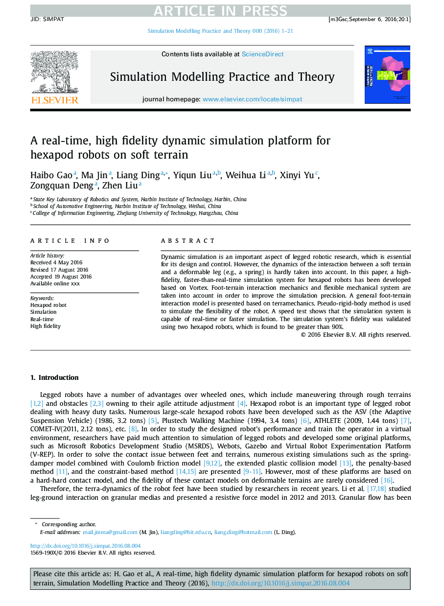 A real-time, high fidelity dynamic simulation platform for hexapod robots on soft terrain