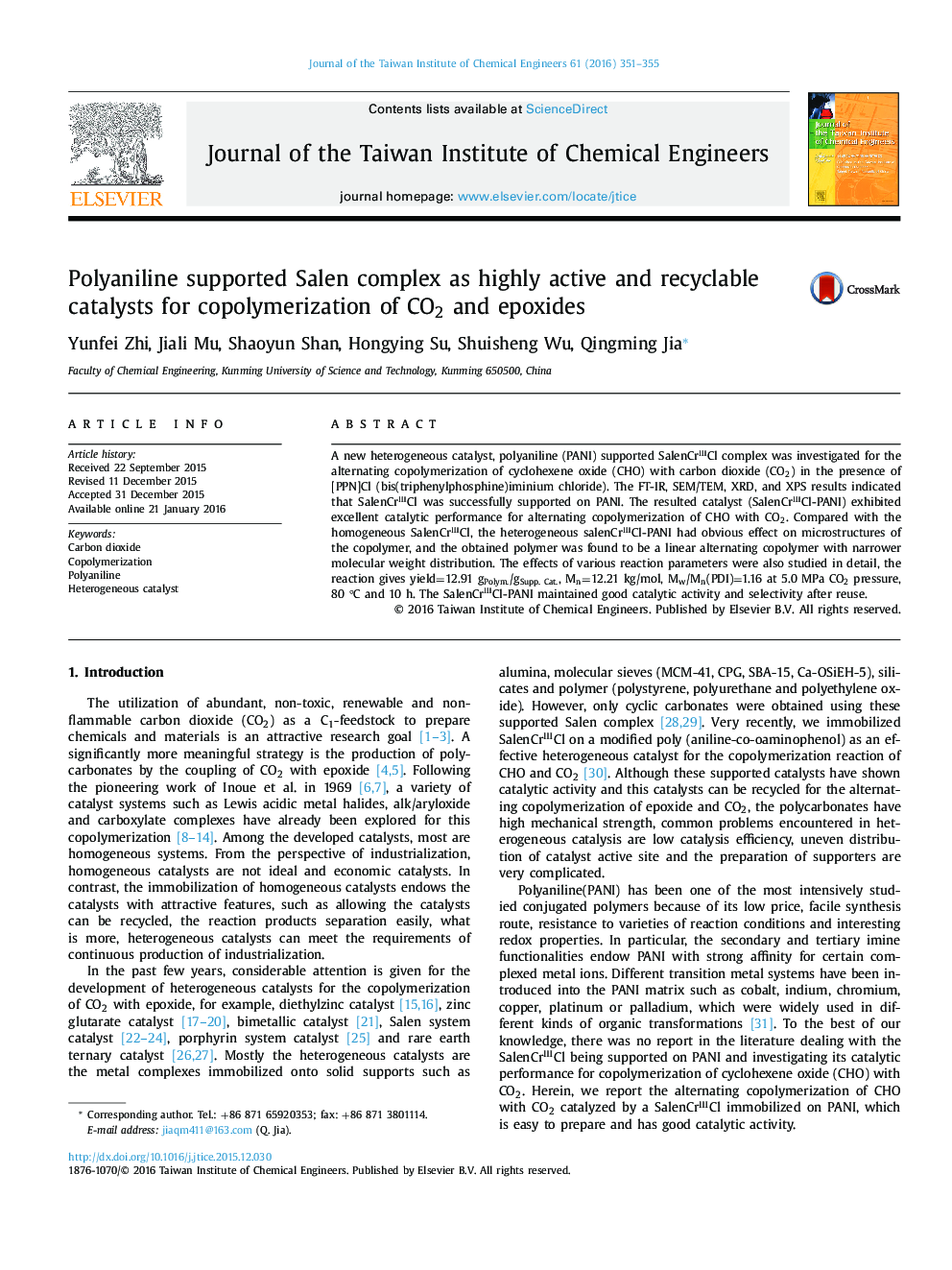 Polyaniline supported Salen complex as highly active and recyclable catalysts for copolymerization of CO2 and epoxides