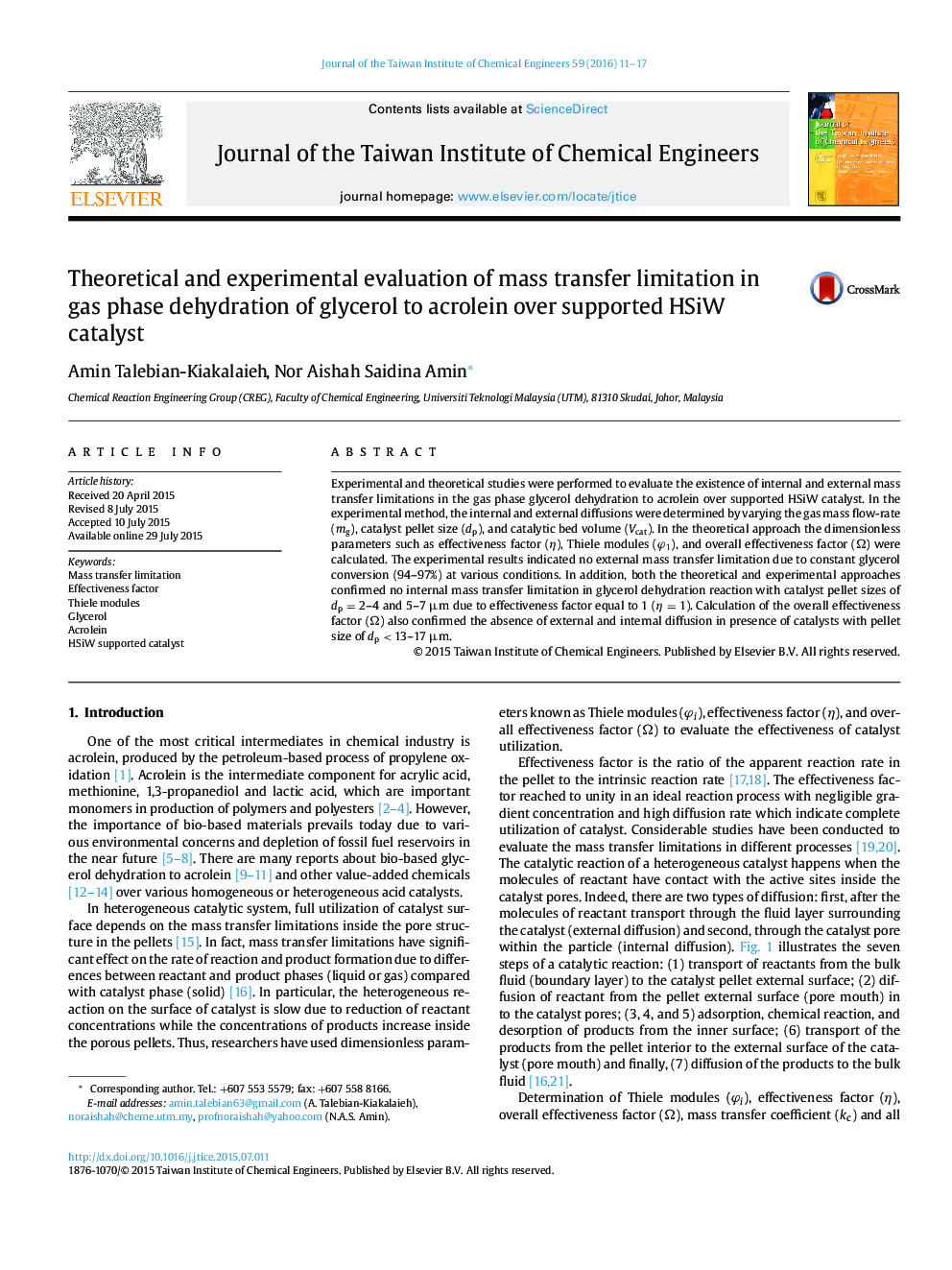 Theoretical and experimental evaluation of mass transfer limitation in gas phase dehydration of glycerol to acrolein over supported HSiW catalyst
